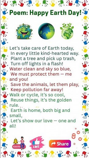 Poem on Earth Day | Prithvi Diwas Par Kavita in English | Earth Day Poem | Poem on World Earth day