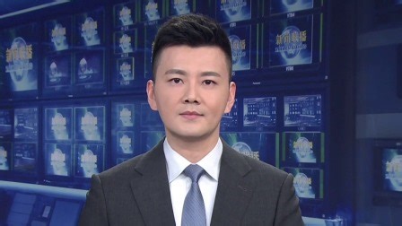 央视新闻联播 2025 第九届亚洲冬季运动会在哈尔滨隆重开幕 习近平出席开幕式并宣布本届亚冬会开幕