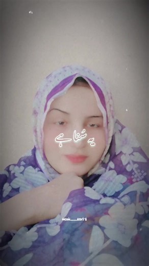 Cute 🥰 S🥰R (@cute.sr1)’s videos with original sound - Cute 🥰 S🥰R