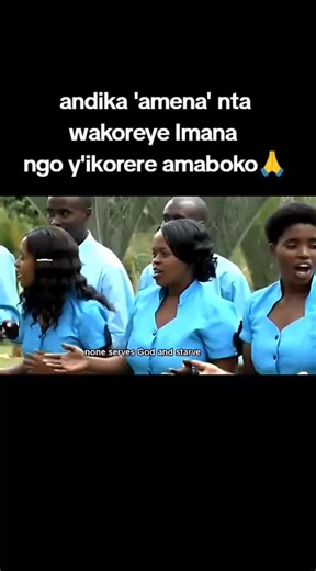 Gukorera Imana by Abahamya ba Yesu #creatorsearchinsights #sdasongs #sdamusic #adventist #rwandasdasongs