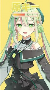【ラストは+12！！】だんだんキーが上がる『オーバーライド』 #歌ってみた 【 #海琳あおい / ミリプロ】