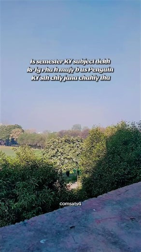 Exploring Semester Subjects at COMSATS University Sahiwal