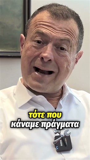 Κάθε στιγμή μας διαμορφώνει... Η παιδική ηλικία κρύβει τα μυστικά μας.✨
