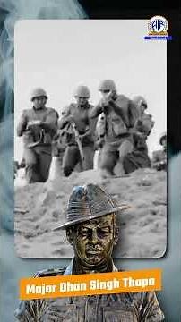 Saluting the Brave | A Tribute to Major Dhan Singh Thapa