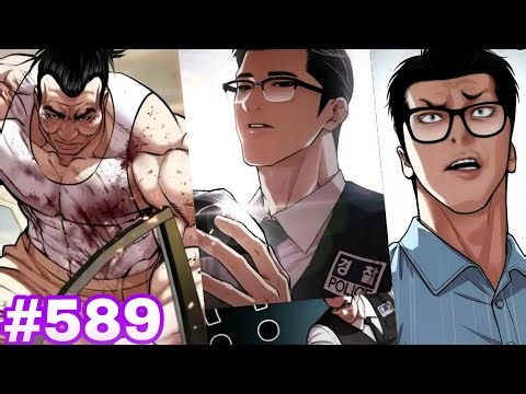 Tom Lee Fight This Police Man Lookism Chapter 589 Explained Hindi 🔥 | ? 