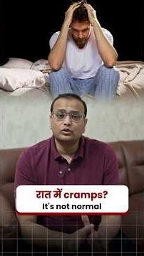 Night Leg Cramps? Don't Ignore This Warning Sign #thyroidpatient #doctor