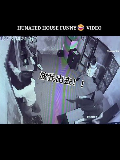 When Ghosts Make You SCREAM Like a Cartoon 🤣