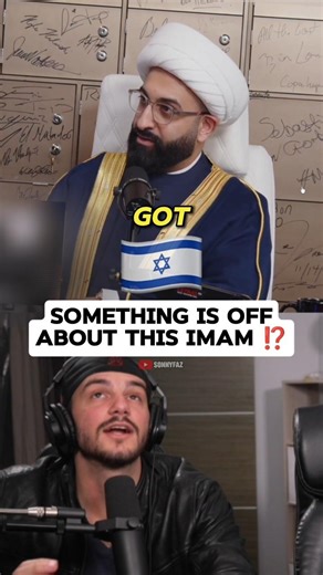 Something is OFF about this Imam⁉️ #sonnyfaz #imam #podcast #islam #shorts