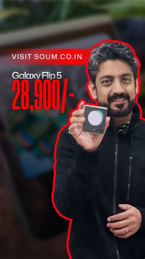 Soum Gadgets on Instagram: "🔥Limited stock🔥 Brand New #SamsungFlip5 in Just 28,900/! with warranty 📱✨ 📞Call Now: 9829300040 🌐 Visit: www.soum.co.in Available in Soum's New Store. Don’t Miss This Deal Brand: Samsung Storage:💾 Internal storage: 8GB/256GB Display:📱 6.7 Inches Main Camera:📷 12MP + 12MP Selfie Camera:📷 10MP Battery & Charging:🔋 Flip5- 3700 mAh Sound:🔊 Built-in Stereo Speaker SIM Card:💳 Dual Sim Device : Scratchless ✅ Warranty : Warranty ✅ Good Condition ✅ Accessories ✅ Sh