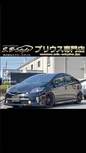 在庫車両紹介♪ ZVW35 プリウス PHV カスタムプリウス専門店 エスビースタイル コンプリートカー販売 #automobile #50プリウス #30プリウス #60プリウス