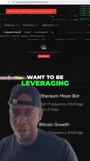 Pionex Bots: Unlock Spot, Margin & Futures Trading Power! #shorts