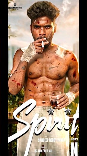 Spirit movie poster tutorial 🔥 #photoshop