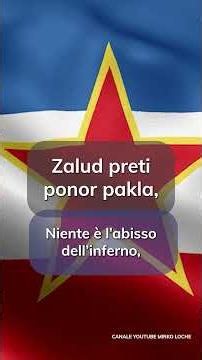 Inno nazionale Repubblica Socialista Federale di Jugoslavia 1080x1920