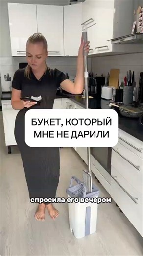 ШВАБРА С ВИДЕО ⤵️Швабра с отжимом WAPS – #WW816157#уборка #wb #покупки #распаковка