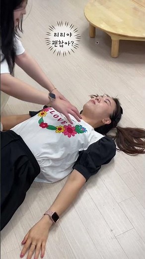 [어린이이용시설 종사자 안전교육 공모전] 우수상 수상작 │ 홍보영상 부문