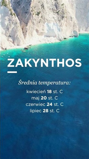 Średnie temperatury na Zakynthos ☀️ | GRECOS