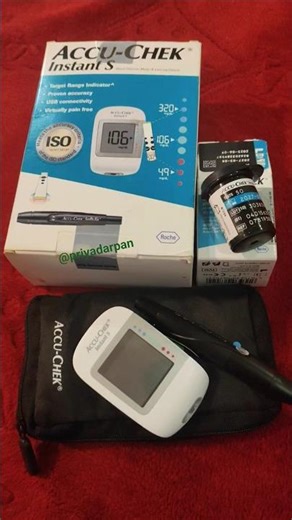 Accu chek shugar test machine #health #helthtips#shugar #bts #shorts