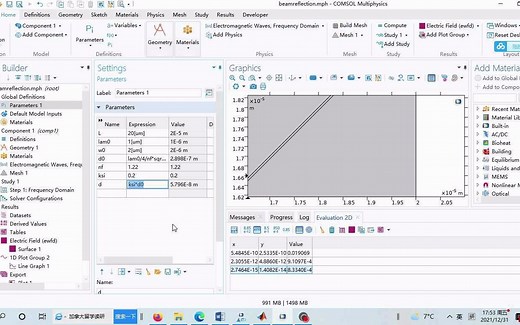 comsol with matlab - 应用（薄膜优化设计）