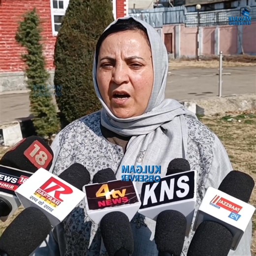 #watch TET Issue: Cabinet Minister Sakina Itoo says no order issued; UT to review policy before any implementation. #Kulgam #jk #teachers #test | Kulgam observer
