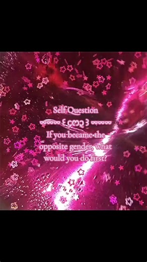 If You Became the Opposite Gender: First Things to Do