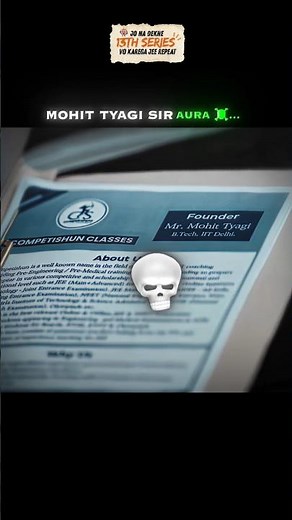 Mohit Sir Aura 🔥🤯 iit motivational #shorts #iitjee #jeeadvanced #jeemains2026 #neet #viral