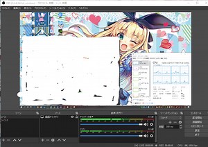 Vtuber.配信者必見！OBSNDI,2PC配信で快適にする方法。APEXなど重たいゲームで2D.3Dが重い人向け - black珈琲の役立ち情報所