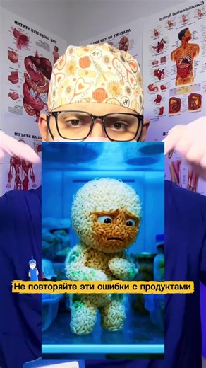 Don't repeat these mistakes with your products.