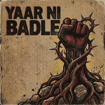 Yaar Ni Badla | New Hindi Punjabi Song 2026 | Best Friendship Song | Full Video | Raja Official