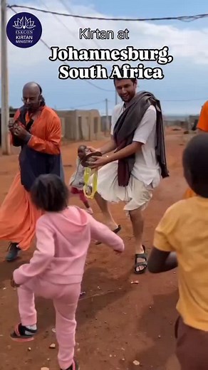 Ecstatic kirtan in South Africa! 🇿🇦 The air is filled with the holy names of the Lord as devotees sing, dance, and rejoice together. Even the little children are joining in — dancing with pure hearts, chanting with innocent joy, and inspiring everyone around them. Such a beautiful sight — souls united in devotion, spreading the waves of bhakti and bliss everywhere! Let’s keep this transcendental vibration flowing — Hare Krishna Hare Krishna Krishna Krishna Hare Hare! 🌍 Video courtesy - @saci.