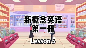 How are you到底该怎么回答？今天这节课来教你