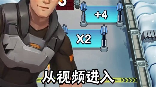 SB24-1023-AI贴外扒一代02-K帧-亿达-思维-移动-双道射击墙-40度-镜像-雪景-万鑫-思维_6888485e3e4c4