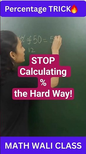 Stop Calculating Percentages the Hard Way I Math Wali Class #percentagetricks #mathtricks #maths