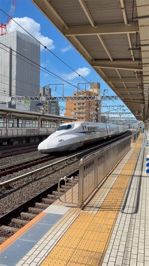 N700Aのぞみ 浜松駅通過 #鉄道 #電車 #新幹線 #n700a #のぞみ #東海道新幹線 #train #shinkansen #jr東海