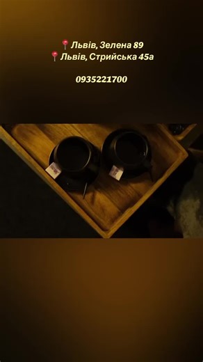 #деньвалентинальвів#подарунок