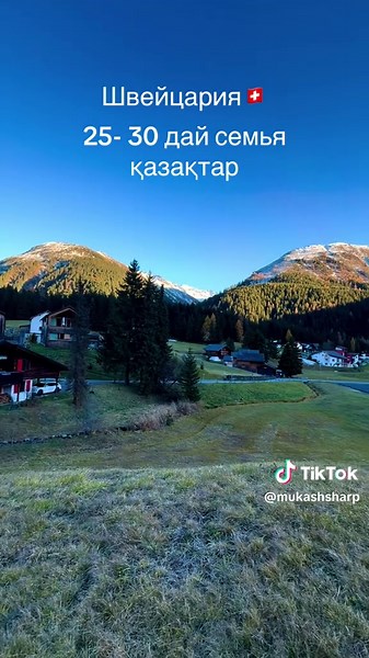 Mukash Sharp (@mukashsharp)’s videos with оригинальный звук - Mukash Sharp