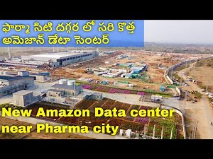 Amazon Data center at Meerkhanpet | #Hyderabad #Infrastructure #Developments