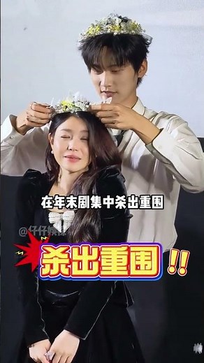 分道揚鑣九個月後，再看陳妍希陳曉各自現狀，一個新劇成年末黑馬，一個暴瘦到認不出#陳曉 #陳妍希 #陳妍希狙擊蝴蝶 #內容啟發搜索 #娛樂評論大賞