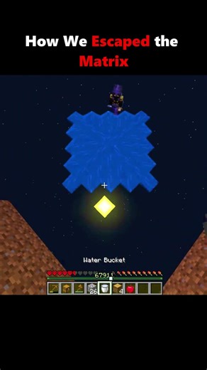 Do not check Camman18 NotVixios DrDonut Prism Sound Plz #minecraft #trending #memes #shorts #foryou