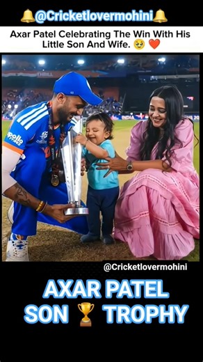 #axarpatel #trophy #t20worldcup #shorts #viral #teamindia #worldcup #winners#shortsfeed#trending#ict