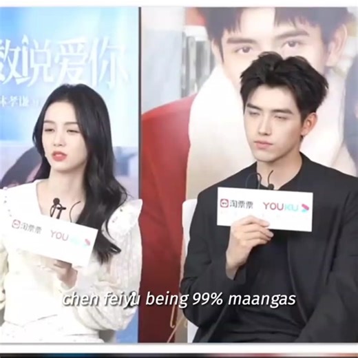 Chen Feiyu and Zhang Jingyi Relationship: A Closer Look