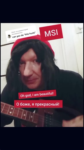 MSI Keyboard And Mouse - Mindless Self Indulgence (MSI) Cover