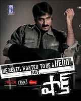 Shock 2006 | Shock Telugu Movie: Release Date, Cast, Story, Ott, Review, Trailer, Photos, Videos, Box Office Collection – Filmibeat