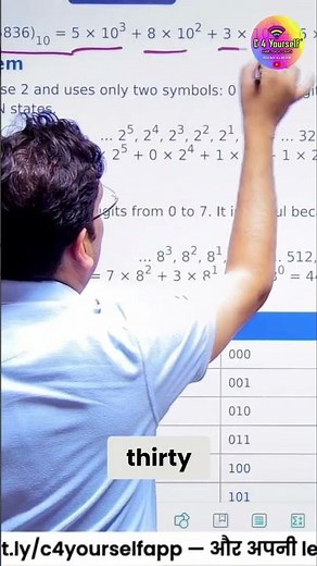 Unlock the Mystery of Number Systems: Decimal, Binary, Octal! #shorts