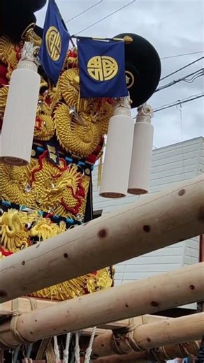 ‎【HD高画質】新居浜太鼓祭り 中須賀入り 機動隊 西町太鼓台 喧嘩 乱闘 ショート 令和4年 2022年10月‎18日