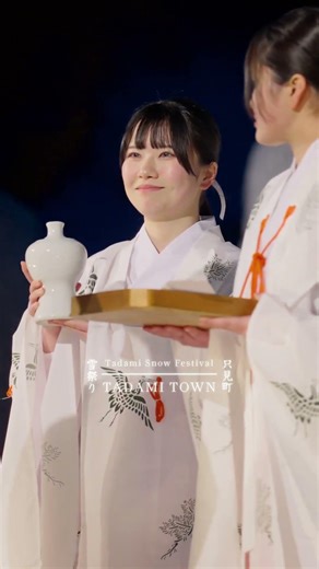 Things to Do at the Tadami Snow Festival