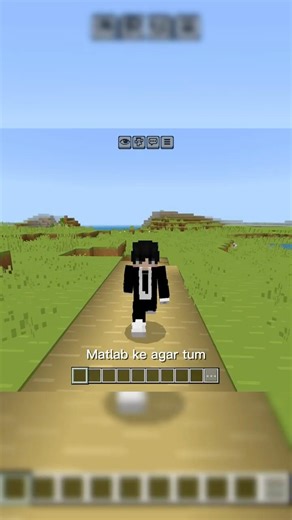 Why the Brown Mooshroom Is the Most Useful Animal in Minecraft? 😮