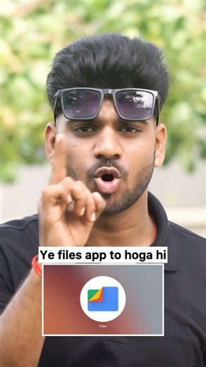Files App Amazing Features 😱