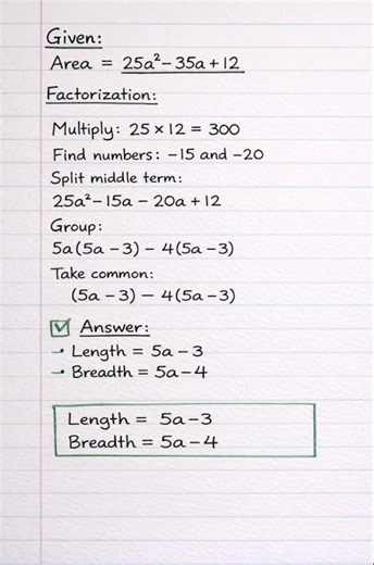 Class 9 Maths Chapter 2 Ex 2.4 ,q15 | UP Bord NCERT | Polynomials