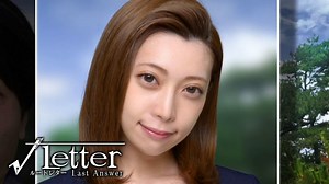 【√Letter ルートレター】最後のルートであの男が再び動き出す！？縁結びルート#43 【Last Answer】