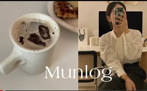 VLOG |韩国上班族Mun日常&上班LOOK & 拆箱